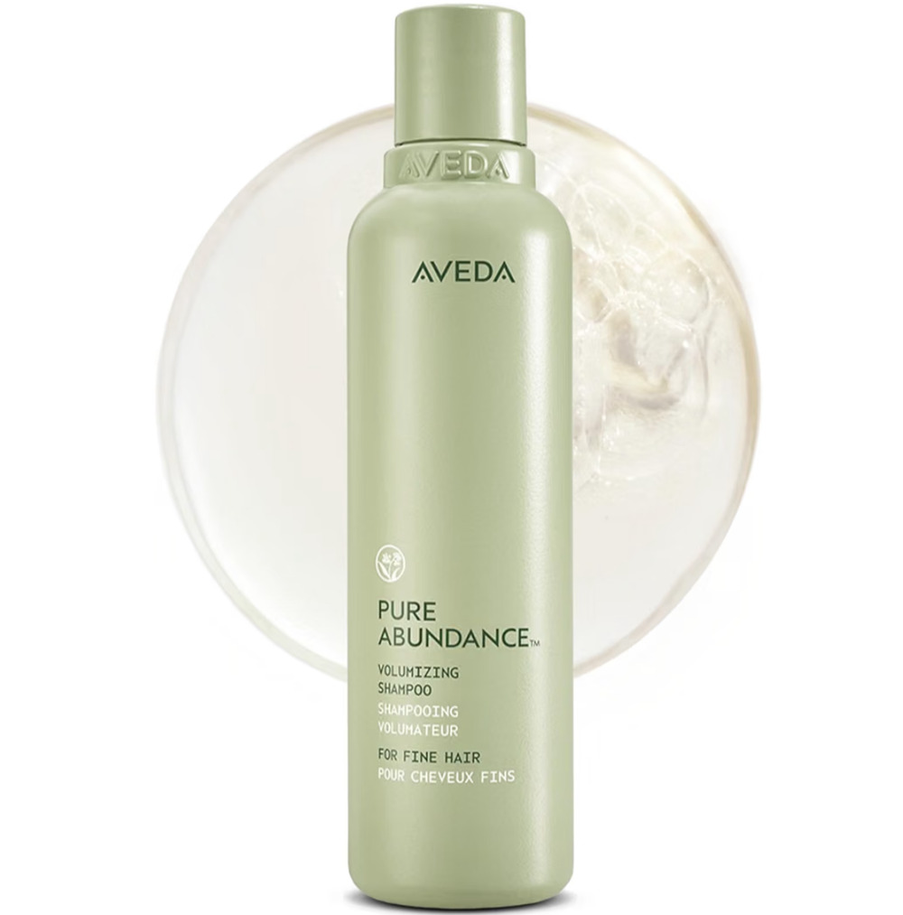 Aveda Pure Abundance Volumizing Shampoo 6.7 oz l/ 200mL SEALED